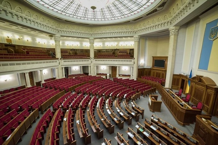 Нардеп назвав головний провал Верховної Ради за 35 років незалежності