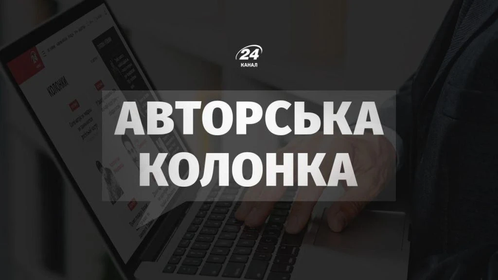 Трамп не розуміє ні торгівлі, ні суверенітету: Снайдер розкритикував його політику