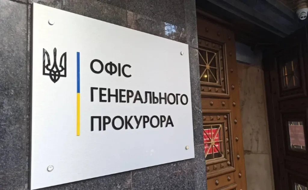Справа ICU та відставка Кравченка: яка версія Сергія Лямця